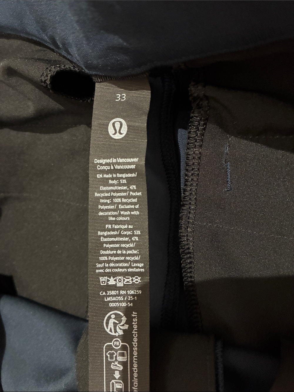 Lululemon Men's ABC classic trouser in Navy Performance Pants - size 33 - Picture 3 of 6